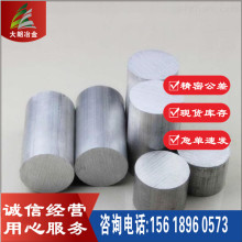  25CrNi1MoVϽY䓰 25CrNi1MoVA V ͵S