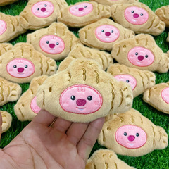 變裝兔子海狸loopy玩偶可愛露比韓國ins風娃娃diy卡通輔料 配件