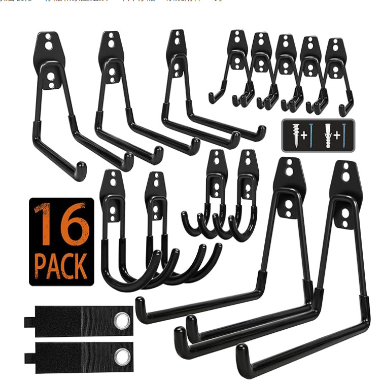 Caja negra de 16 piezas (se puede etiquetar)