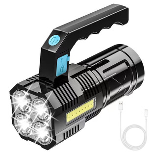 Strong light long-range flashlight rechargeable LED Portable Lamp outdoor outdoor patrol Searchlight super bright lighting lamp