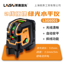�Rِ����ˮƽ�x2���G��߾��Ș˾��x����֧������Ͷ���xLSG6001