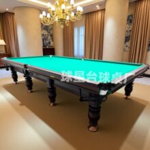 �͈D��Baturyn��ʽ̨��˹�Z������̨��ʽ������_˹̨�����Sֱ��