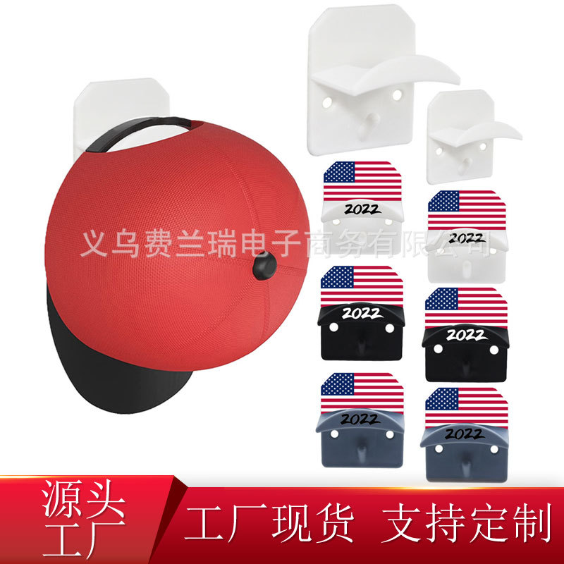 Amazon gorra de béisbol Hook multi-funcional gancho sin perforación sin fisuras moderno simple tapa colgante de pared Hook