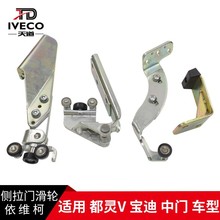 �Ͼ���ά�²����Ż��ֶ���V��������������λ���ӻ��ֹ���֧��