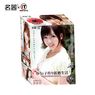 �ձ�ingtoys�����C������������}����ο����ꎵ�ģŮ����Ȥ���