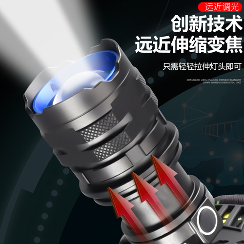 Cross-border sensing headlamp long-range white laser emergency night fishing rechargeable XHP50 head-mounted outdoor high-intensity headlamp