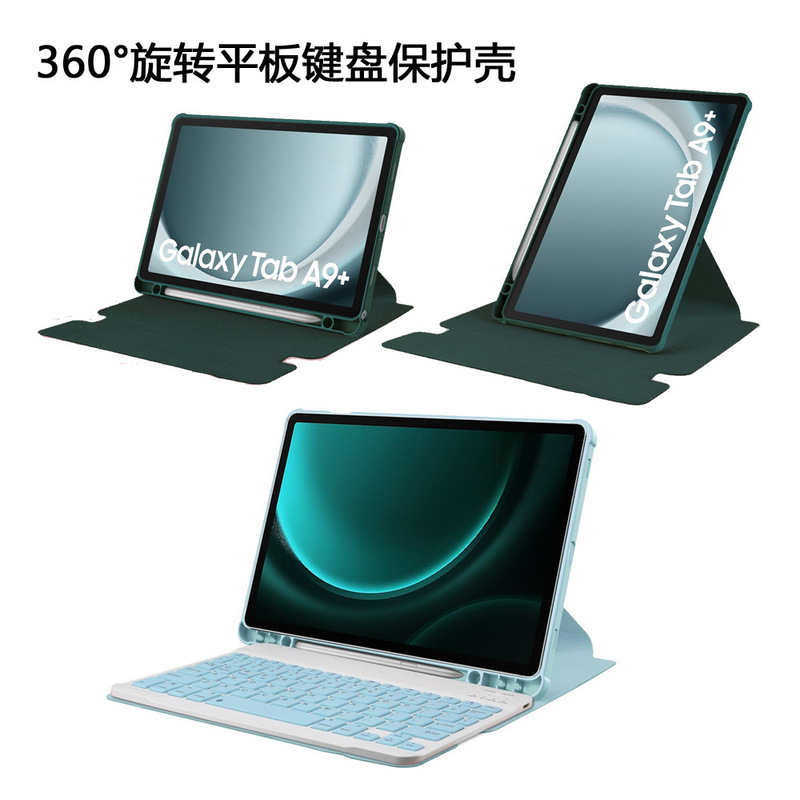 Suitable for Samsung Tablet Taba9Plus Bluetooth Keyboard Protective Cover Acrylic 360 Rotation Shell Touchpad