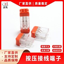 늾����Ӷ���LT-22LT-33���߾����Ӿ����ӷ־��^���B�B�����Դ