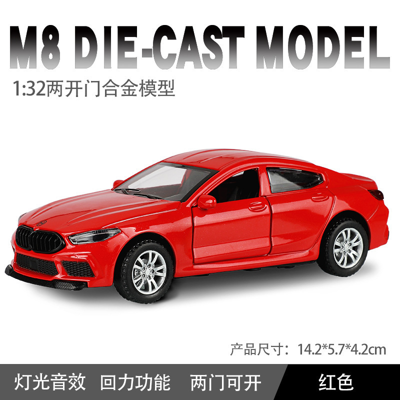 Modelo de coche de aleación de Jianyuan 1:32 Baoma M8 retroceso con sonido y luz coche de policía juguete coche musical decoración al por mayor