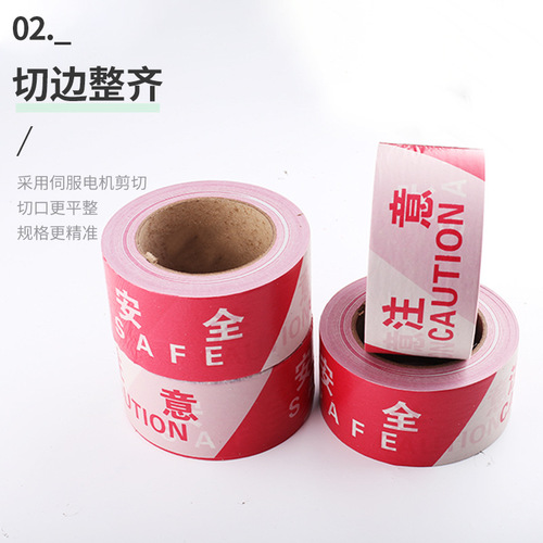 Wholesale disposable warning tape 100m yellow black red white safety isolation fence warning tape PE warning line
