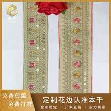 �S�ҹɾ���X���������L�����h��ͯ�b��߅ӡ�ȷ�����͹ŬF؛��