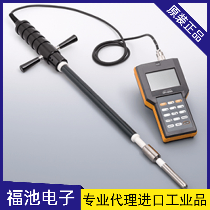 日本KETT凯特MT-200木材木屑水分计