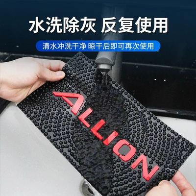 Anti-slip mat – Car Mat Large Particle Car