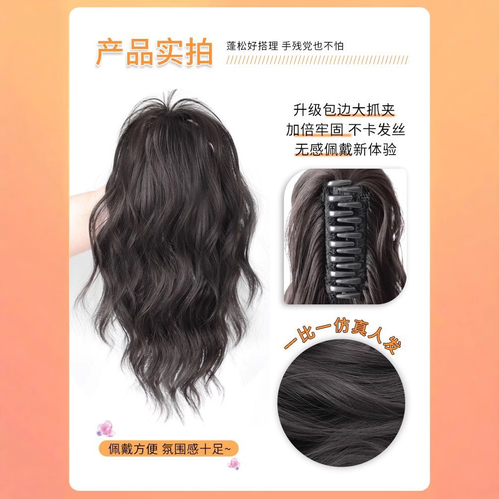 Koni Fake Hair Paardenstaart - Realistisch haar Clip-In Half-Up Waterval Hoge paardenstaart voor luie, trendy, licht krullende vlechten