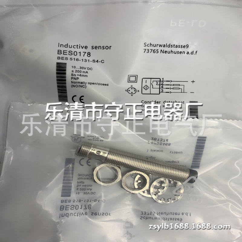 现货供应 传感器 BES0178 BES 516-131-S4-C 接近开关