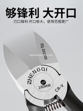 ˮ���Qб�ڼ��Q늹�����ƫ���Q��б���ˮ���I����Ӳ��������