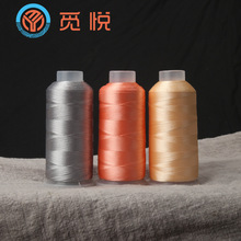 300D��]���������K���ϼ�����Ʊ��zDIY�ֹ����Ӿ��p�x�̽��ɾ�