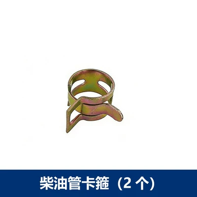oil-resistant, high-temperature and low-temperature resistant, Diesel Engine Oil - diesel-pipe-clamps-2-pieces