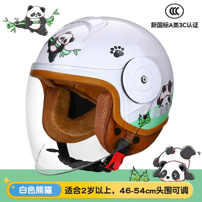 Cartoon Electric Car Helmet Motorcycle – Motorcycle Safety Supplies - white-panda-transparent-long-lenses-four-seasons-adjustable-head-circumference