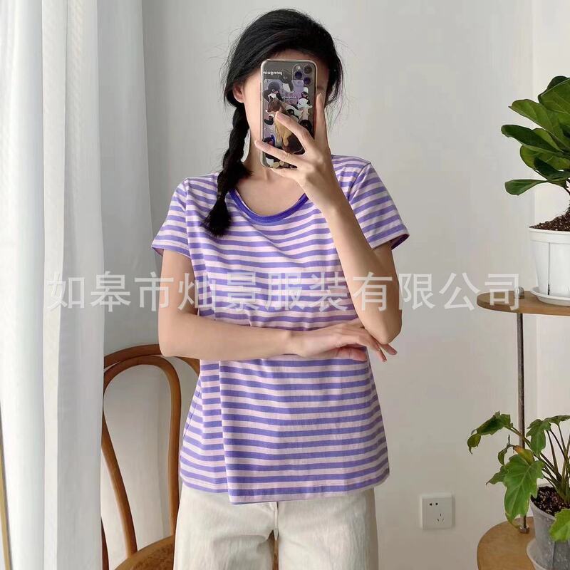 Condition Knitted Fabric T-Shirt Short Sleeve Collar Matching Color Rolled Burr Treatment Striped T-Shirt Short Sleeve