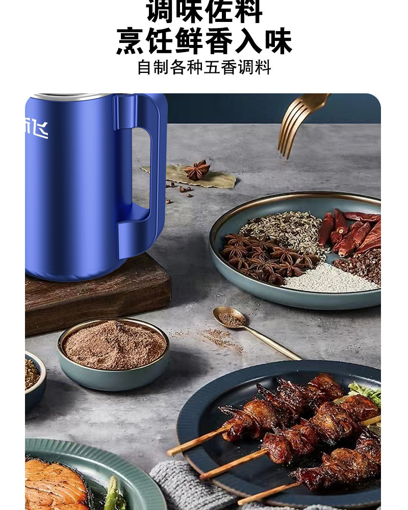 d24410d9-4887-40f0-9a2c-f61af7a2e2c9.jpe