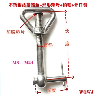 304/316���P䓻���ݽz�h����ĸ�N�S�_���Nһ�׻��˨�������