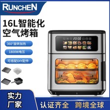 ���������羳16��������՚�ը偽����|��ը偿�ҕ�����u��lը�