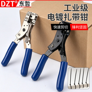 �¿� TL-2081�������Q �������������� ���ж���һ����