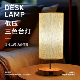 �羳�߼��Wʽ��ˇ���^����͹���ɫUSB̨�������b��������lled