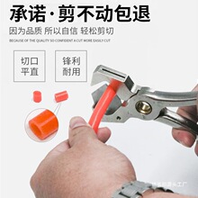 软管剪刀PU气管剪锌合金管钳PE剪管尼龙切管器PVC管剪刀片