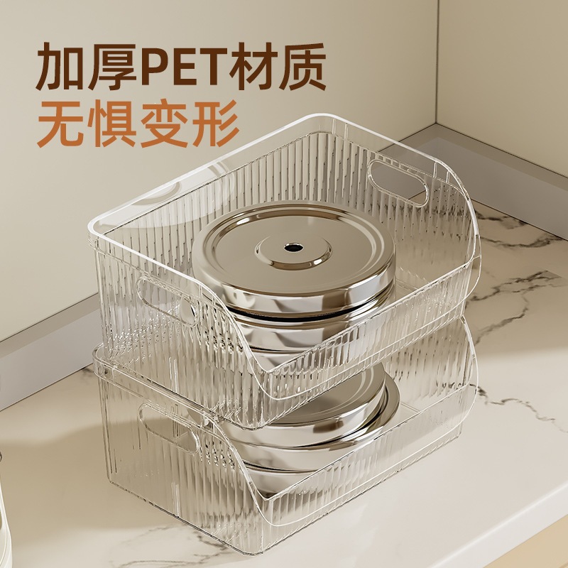 多功能零食收纳盒家用透明大号带分隔多功能一次性杯子桌面收纳架