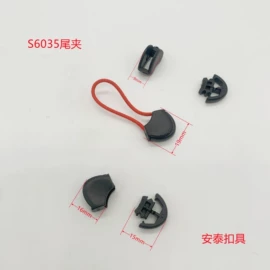 插扣;包挂件;底座配件