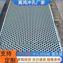 �F؛�A�כ_�װ岻�P������_�׾W��\�FƤ��כ_�װ��^�V�_�׺Y��