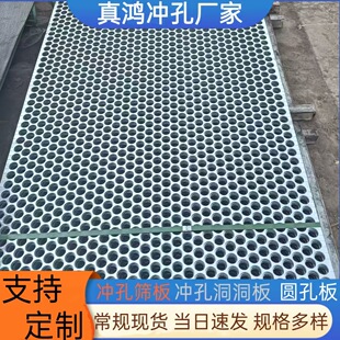 �F؛�A�כ_�װ岻�P������_�׾W��\�FƤ��כ_�װ��^�V�_�׺Y��