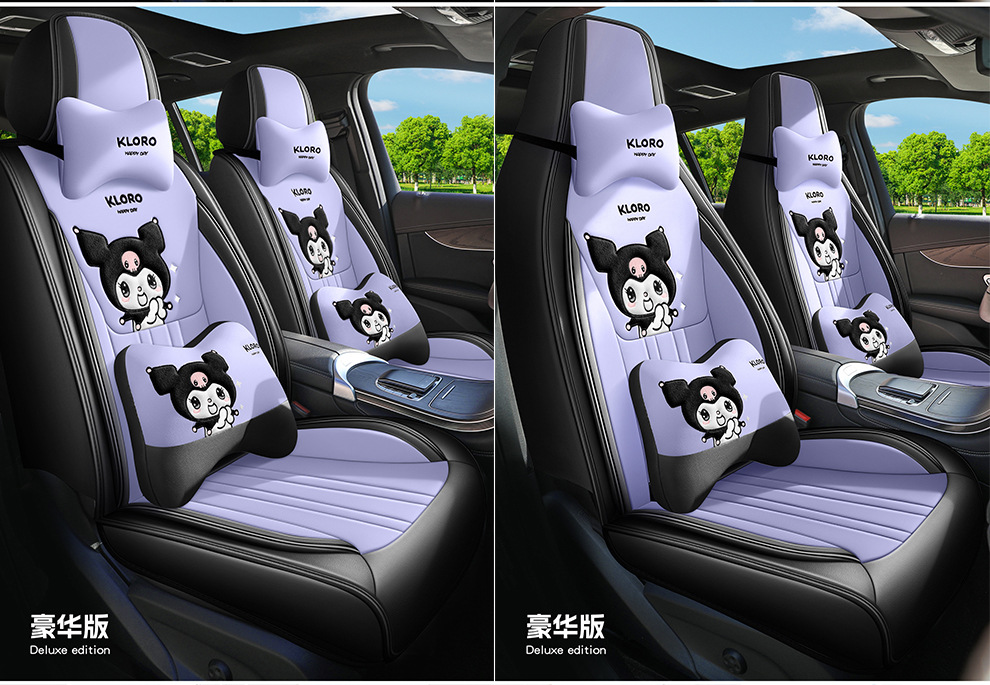 26 New Models of Full Leather Cartoon Car Seat Cushions, Universal for All Seasons, Wholesale for Export to International Markets