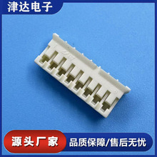 PH-8Y�Ɵ�z�z��2.0�g�ྀ���z���ӿڲ����B����8P����Ӳ���Ӿ�