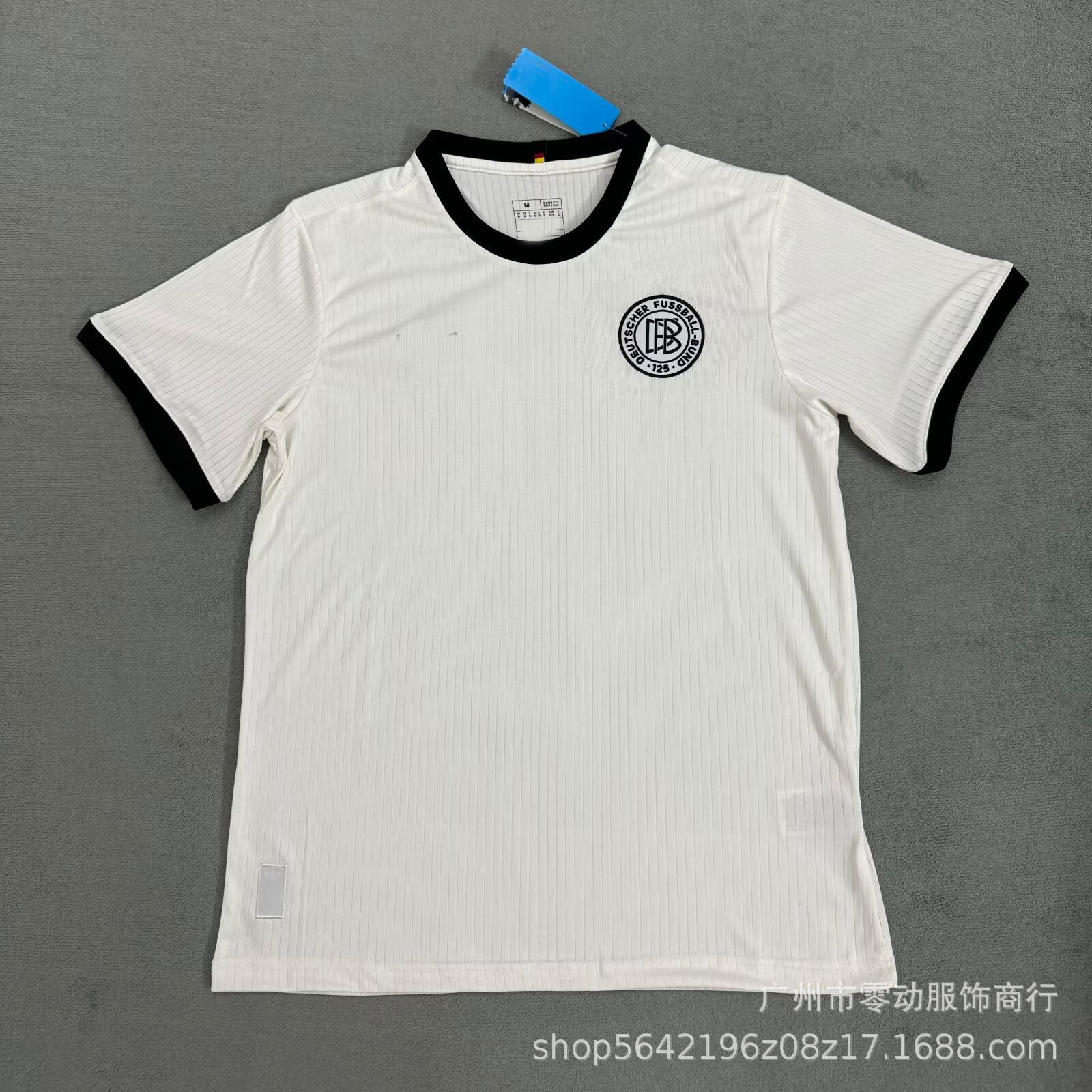 25-26 독일 G125주년