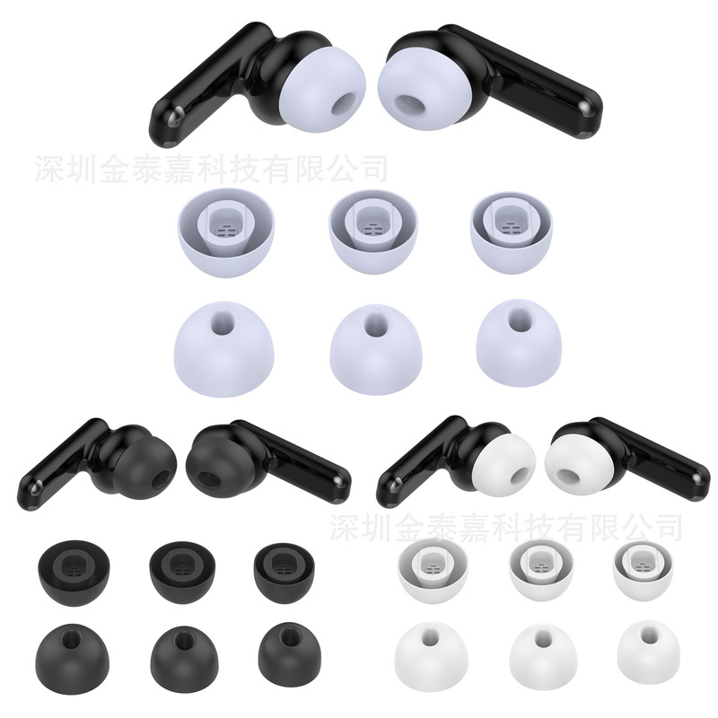 Suitable for Huawei Huawei Freebuds 6I Earbuds Replacement Ear Caps Suitable for Huawei Huawei Freebuds 6I Earbuds Replacement Ear Caps