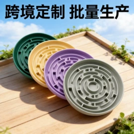 狗狗食具;日用橡胶;减压玩具