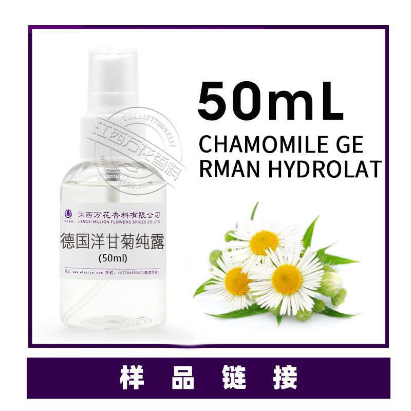 �¹���ʾմ�¶ ��ʾ�    ���Ҵ�¶ԭ������ �������  ��ӭ�ɹ�