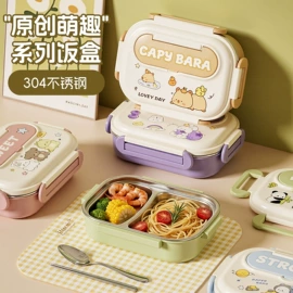 果盘、果篮;盘;碟