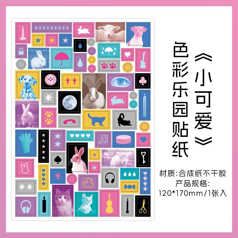 Pegatinas de papel More Color Paradise Series Korean ins Style Handstyle Diy Gucka Decoration Pegatinas