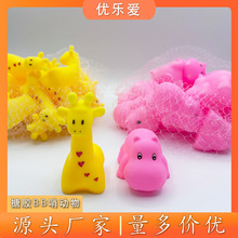 �羳3����ϴ���ˮ���z���濨ͨ���ͯ���󘷺��R�≺������l4