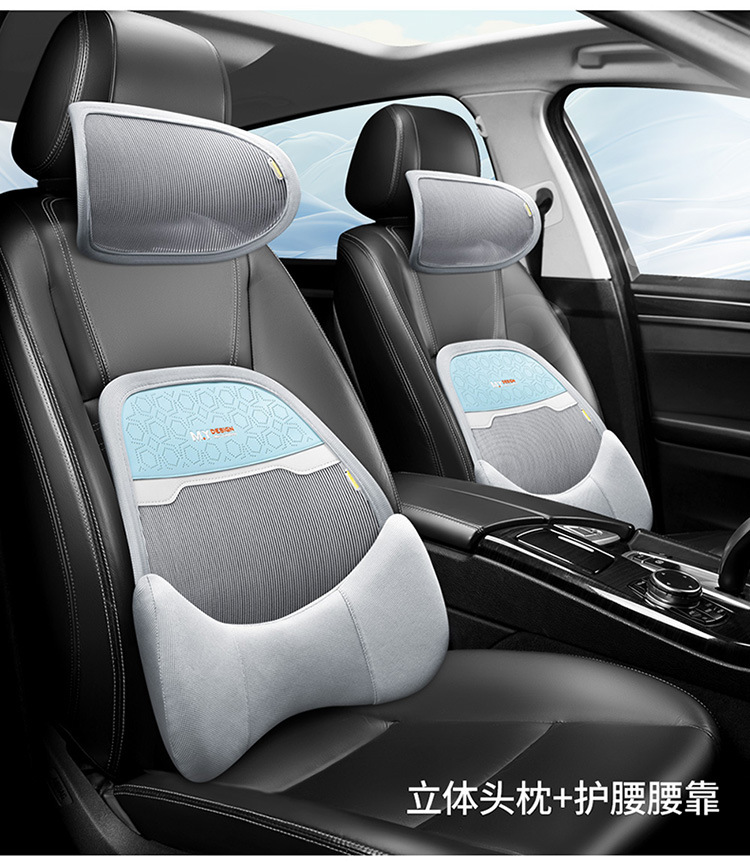 Car Lumbar Support for All Seasons, Anti-Sweat Mesh Breathable Office Sedentary Lumbar Support Cushion, Car Seat Memory Foam Lumbar Support