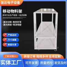 �S�ҹ����k�ӹ����P���\�������ϼ���ģ���и��k�����D�ӹ�