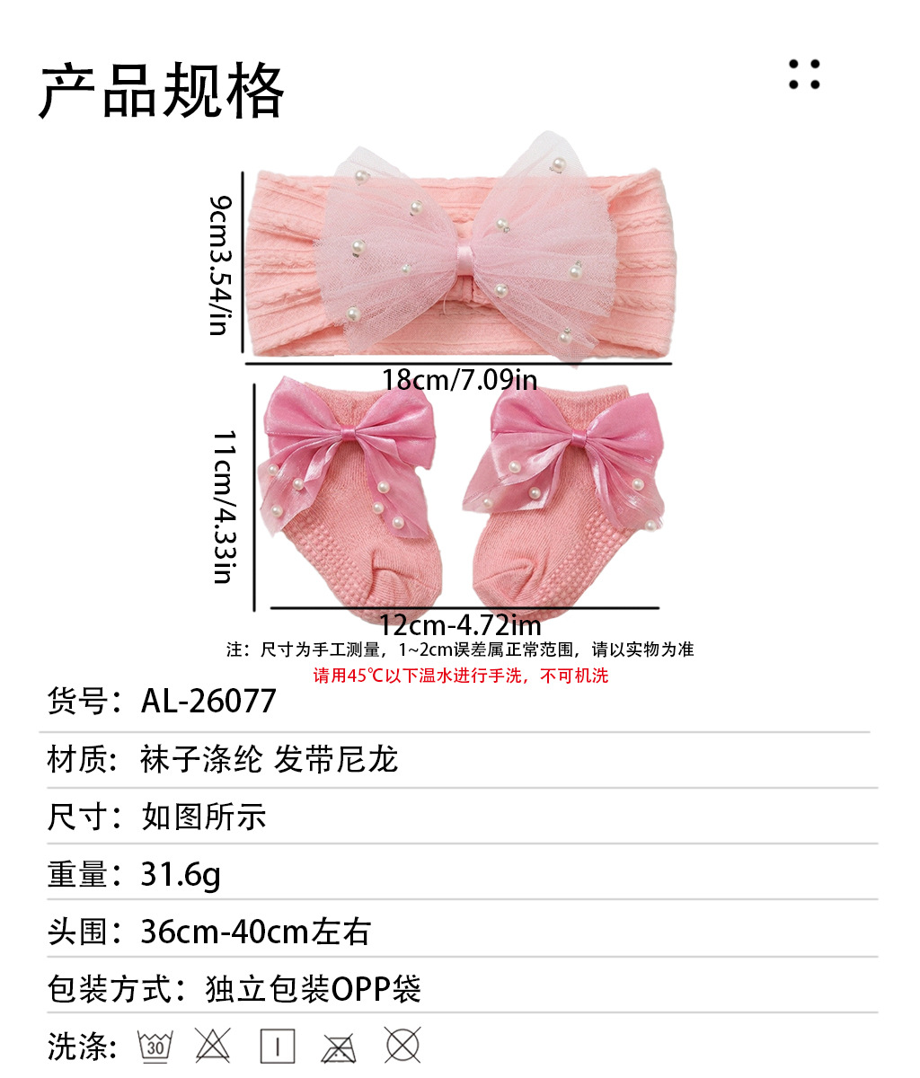 艾希中文.jpg