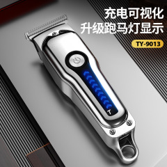 クロスボーダーのオイルヘッドの男性の電気は切って電気の理髪器のヘアサロンの頭の髪の理髪の押し子の彫刻の家庭の理髪は切って切ります。
