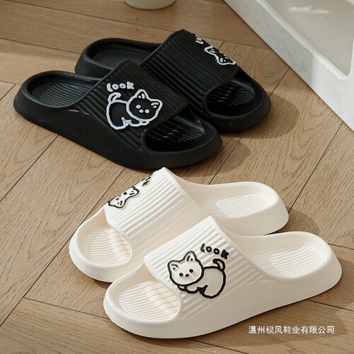 Couples slippers female eva deodorant anti-slip household summer bathroom sandals men's cute indoor home sandals