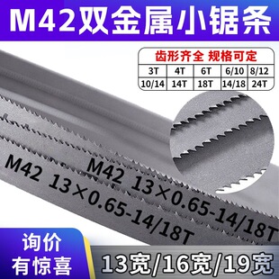 ���X����䏗l�p���َ�䏗l13��С䏗l�и���|䓹�ľ��11���]���l