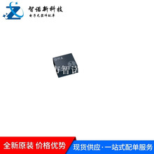 BMA223 ��ƬLGA12 ������ٶȴ�����оƬic  ����Ԫ���� ȫ��ԭװ